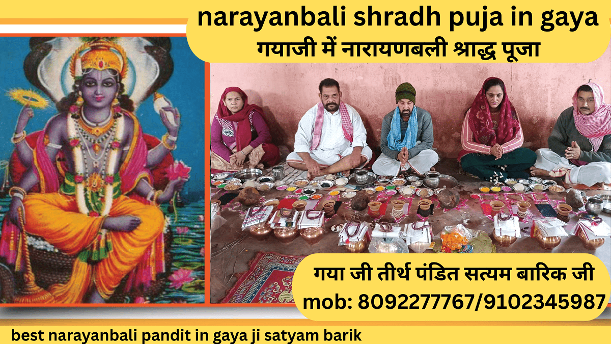 narayanbali shradh puja pandit in gaya ji